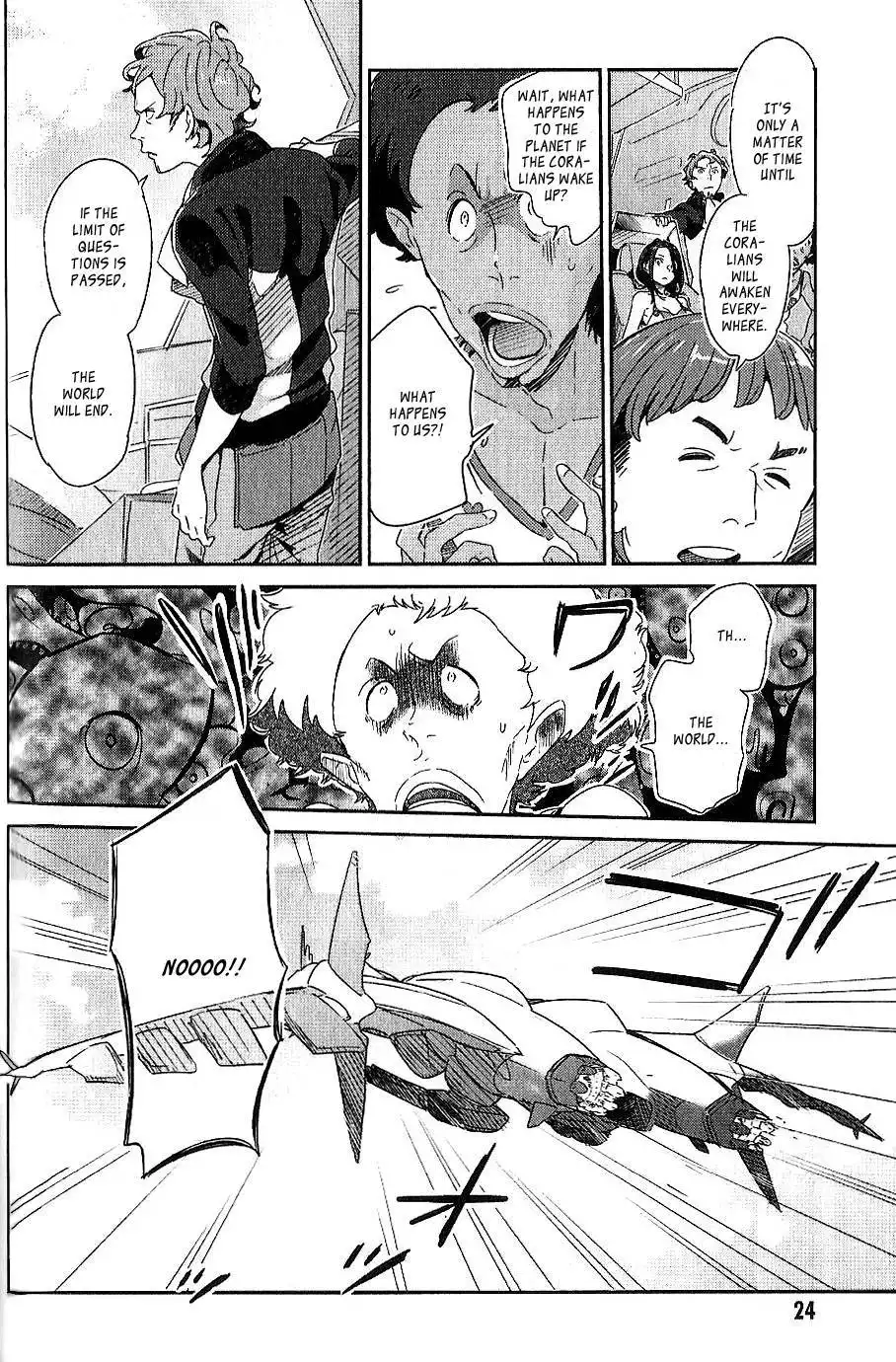 Koukyou Shihen Eureka Seven - New Order Chapter 1 29